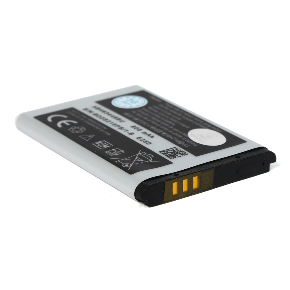 Baterija standard za Samsung E250 800mAh