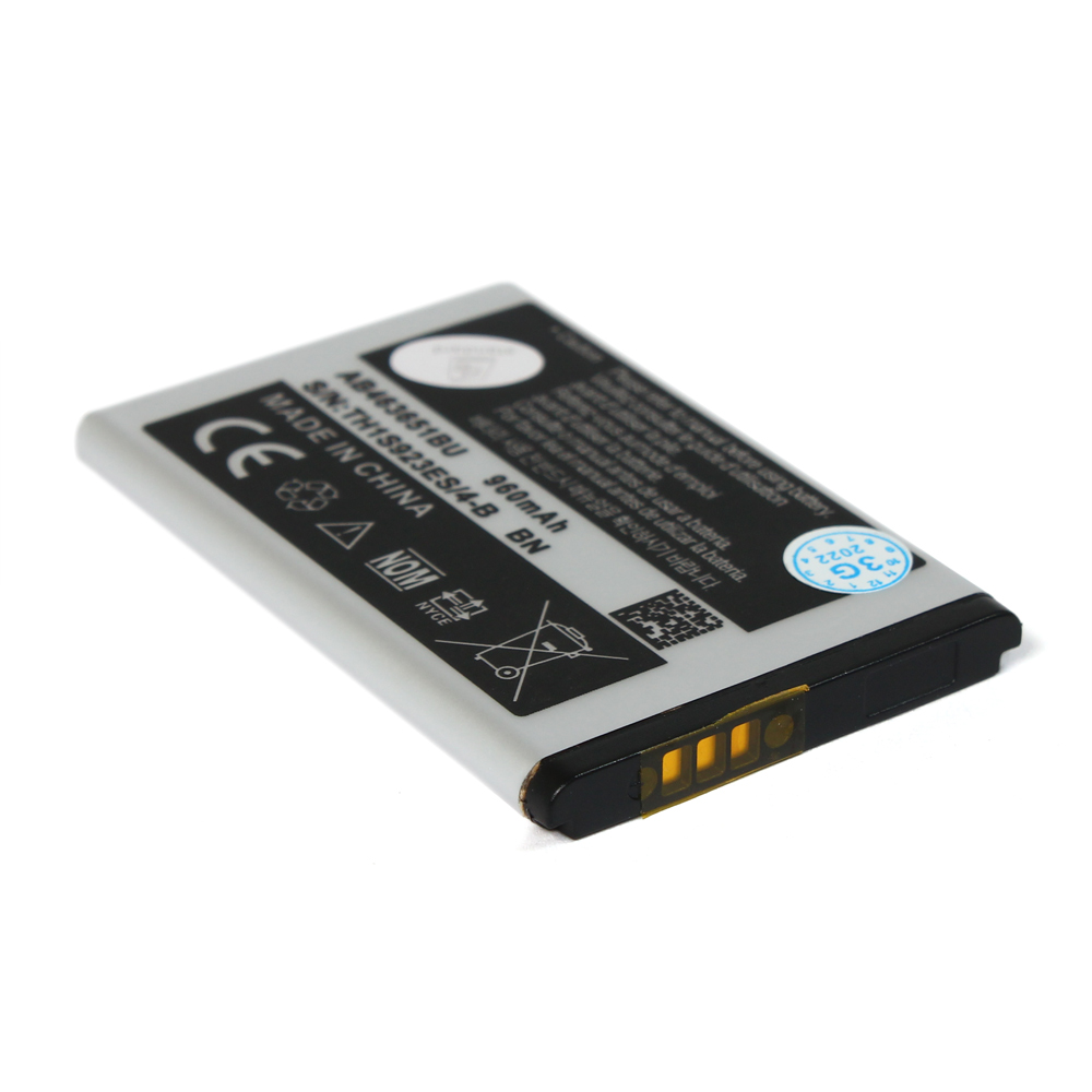 Baterija standard za Samsung L700/ZV60/F400/S5610/S7070/S5260 960mAh