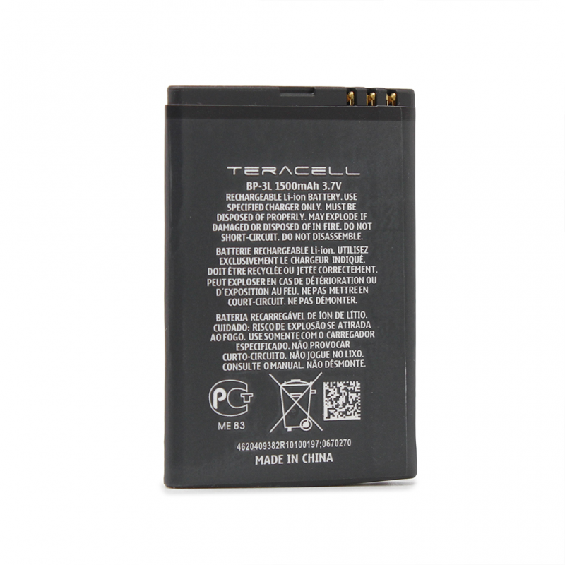 Baterija Teracell za Nokia 303 Asha (BP-3L)