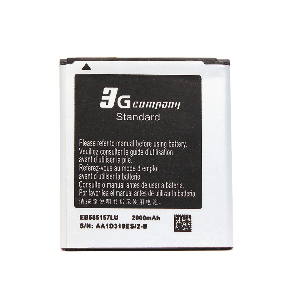 Baterija standard za Samsung G355H Core 2 2000mAh EB585157LU