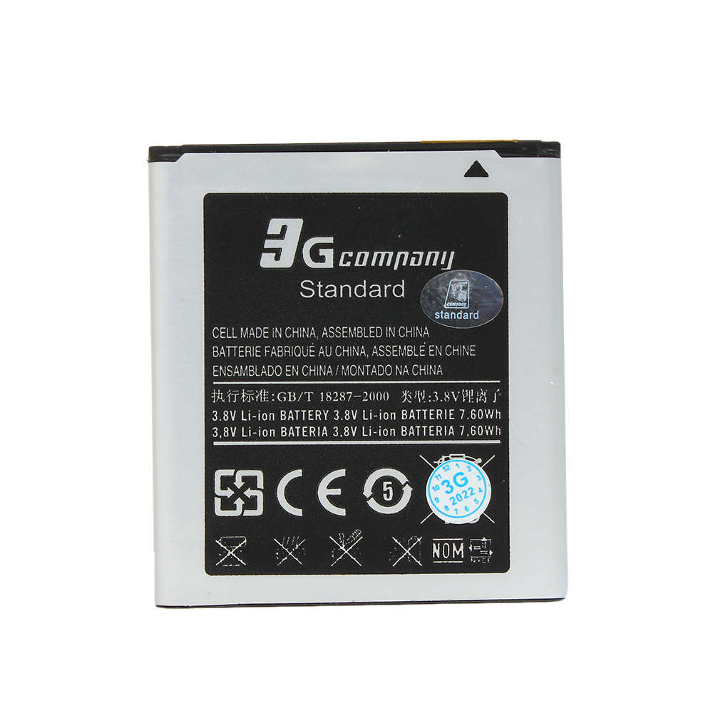 Baterija standard za Samsung G355H Core 2 2000mAh EB585157LU
