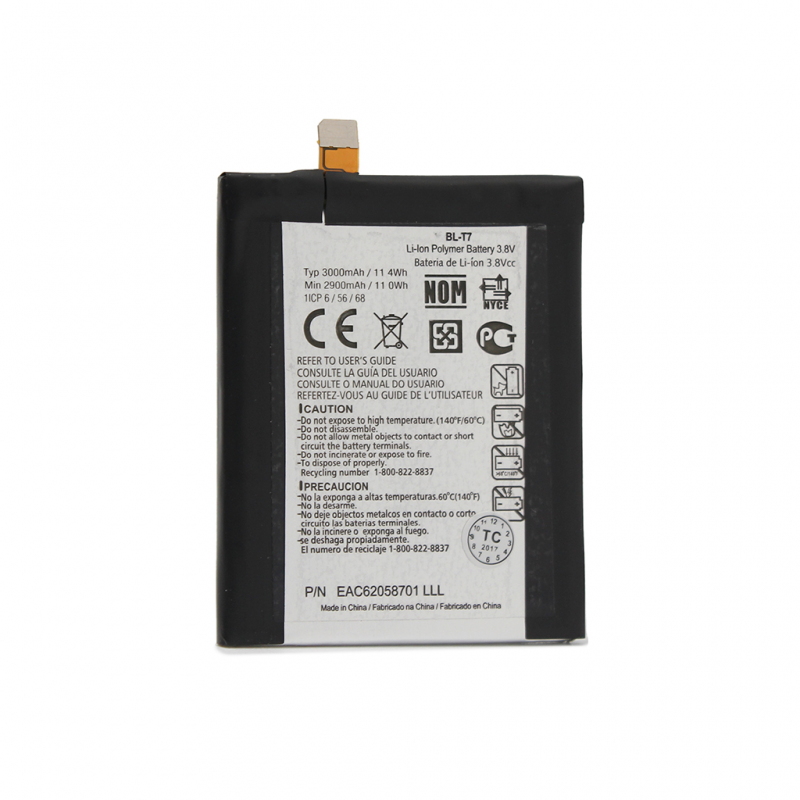 Baterija Teracell za LG G2/D802/D803 BL-T7