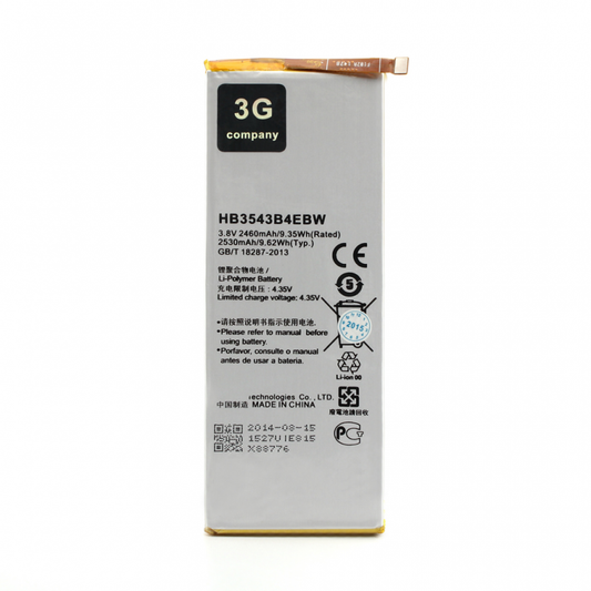 Baterija za Huawei P7 HB3543B4EBW