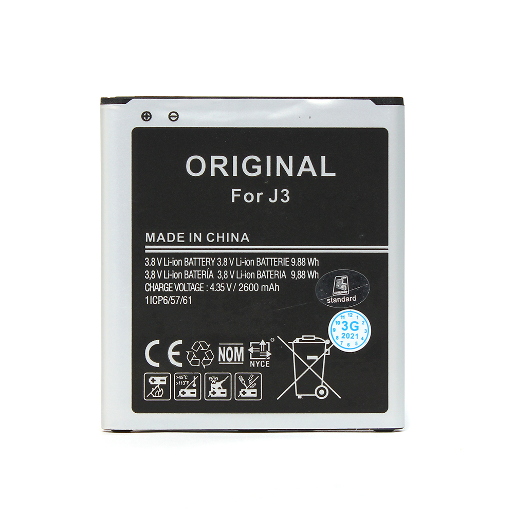 Baterija standard za Samsung G530H Grand Prime/J5 J500F/J3 2016 J320F