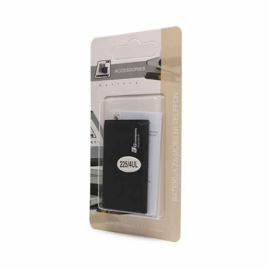 Baterija standard za Nokia 225, 230, 3310 2017 (BL-4UL)