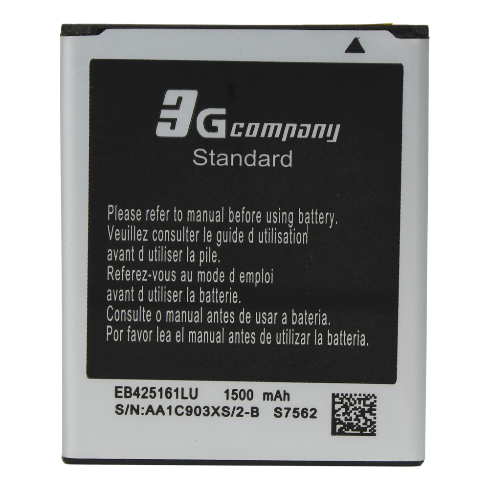 Baterija standard za Samsung S7560/S7562/S7390/S7392/S7580/S7582/S7270