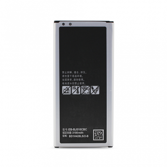 Baterija Teracell Plus za Samsung J510F Galaxy J5 2016