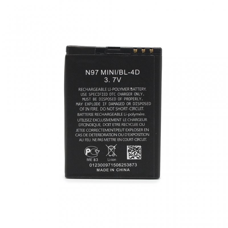 Baterija Daxcell za Nokia N97 mini (BL-4D)