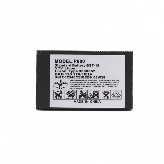 Baterija Daxcell za Sony-ericsson P800/P900 (BST-15)