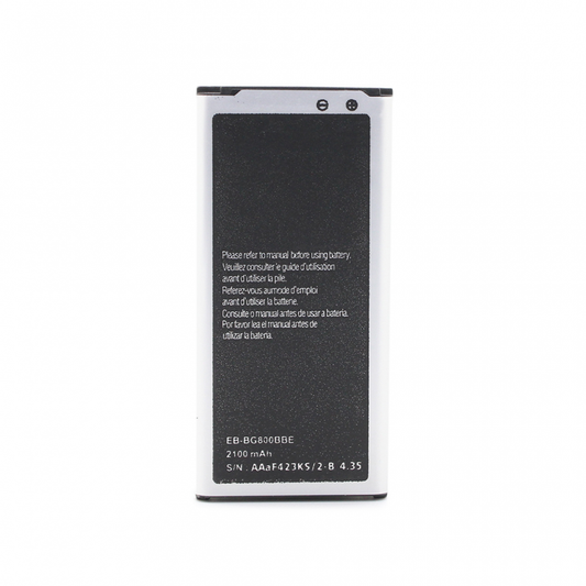 Baterija Teracell Plus za Samsung S5 mini G800