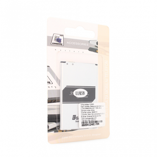 Baterija standard za LG K10 2017/M250N BK-46G