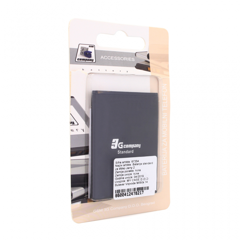 Baterija standard za Wiko Jerry 2