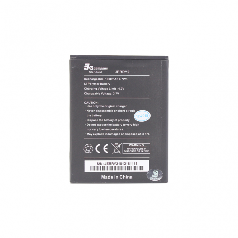Baterija standard za Wiko Jerry 2