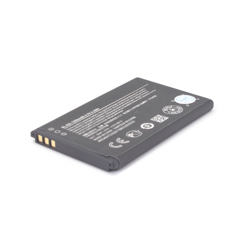 Baterija Teracell Plus za Nokia 225, 230, 3310 2017(BL-4UL)