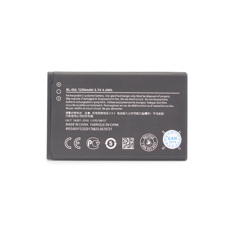 Baterija Teracell Plus za Nokia 225, 230, 3310 2017(BL-4UL)
