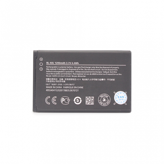 Baterija Teracell Plus za Nokia 225, 230, 3310 2017(BL-4UL)