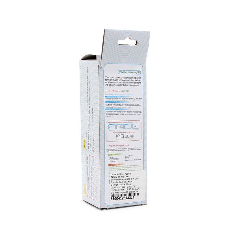 Set za ciscenje ekrana SY-008