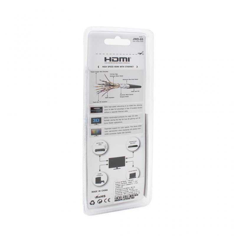 Kabl 1.4V HDMI slim bakarni 1.5m JWD-05