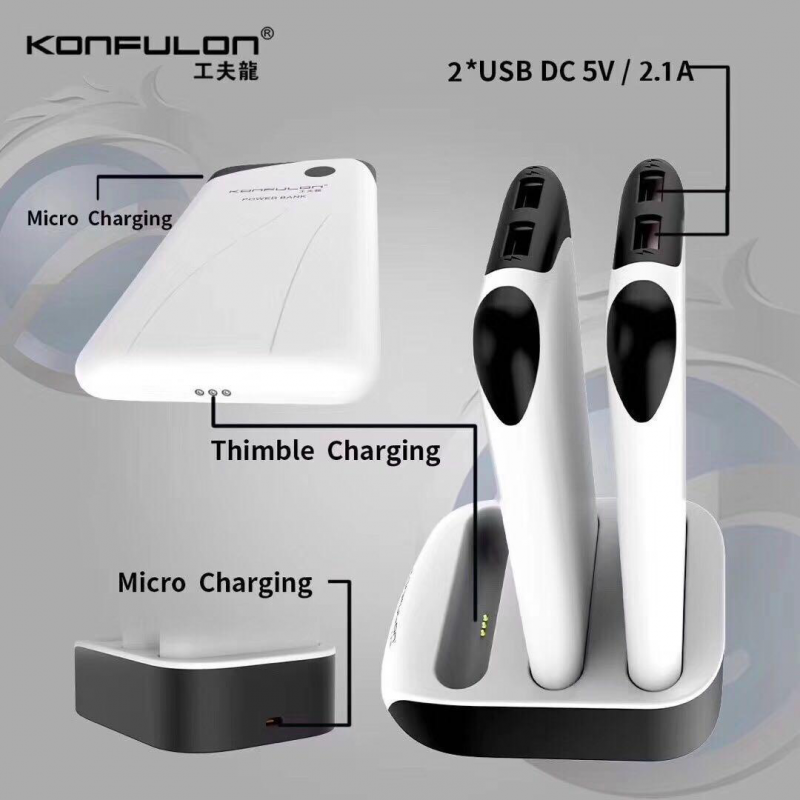Dock station + 3x back up baterije KONFULON PS01 10000 mAh bele