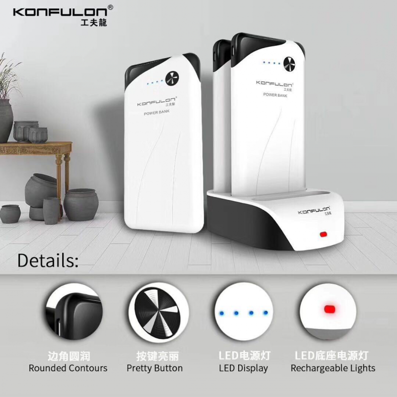 Dock station + 3x back up baterije KONFULON PS01 10000 mAh bele
