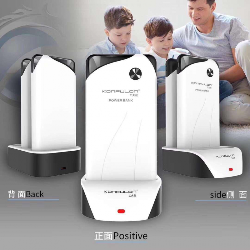 Dock station + 3x back up baterije KONFULON PS01 10000 mAh bele