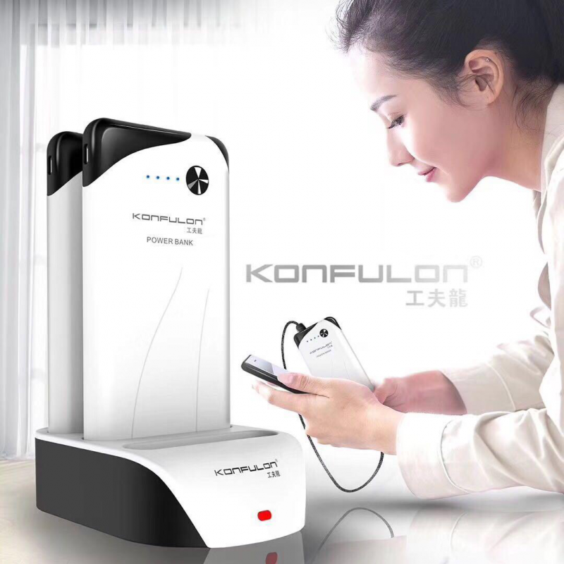 Dock station + 3x back up baterije KONFULON PS01 10000 mAh bele