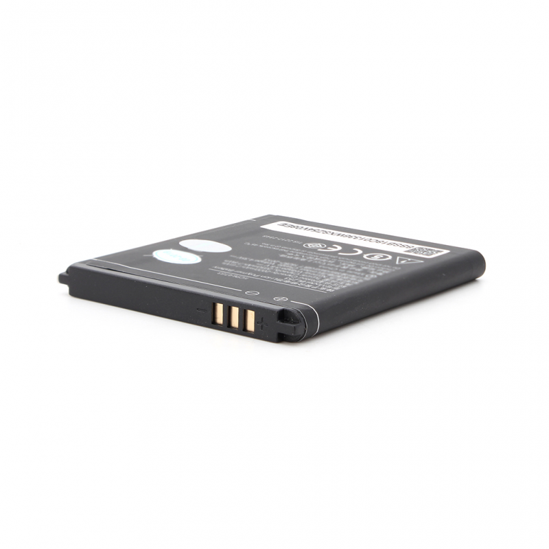 Baterija standard za Lenovo A1000/A2010 BL253