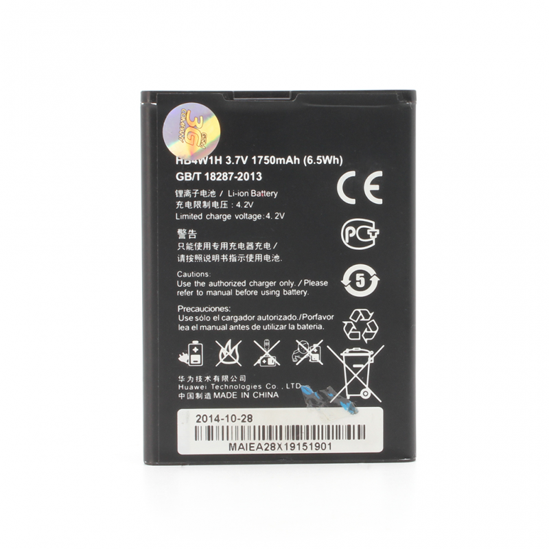 Baterija za Huawei G510/G520/Y210/G625/Y530 HQ SH