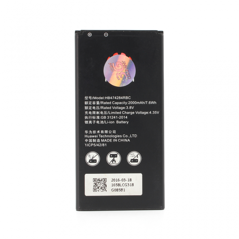 Baterija za Huawei Y5/Y560/Y625/Y550 HQ HB474284RBC