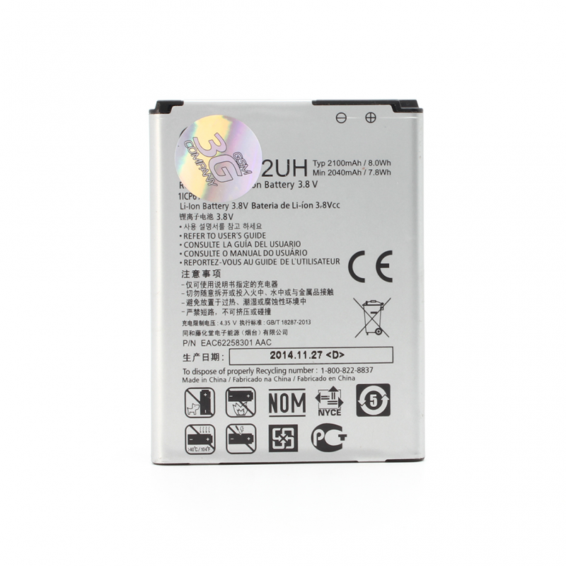 Baterija za LG L70/D320N/L65 BL-52UH HQ SH