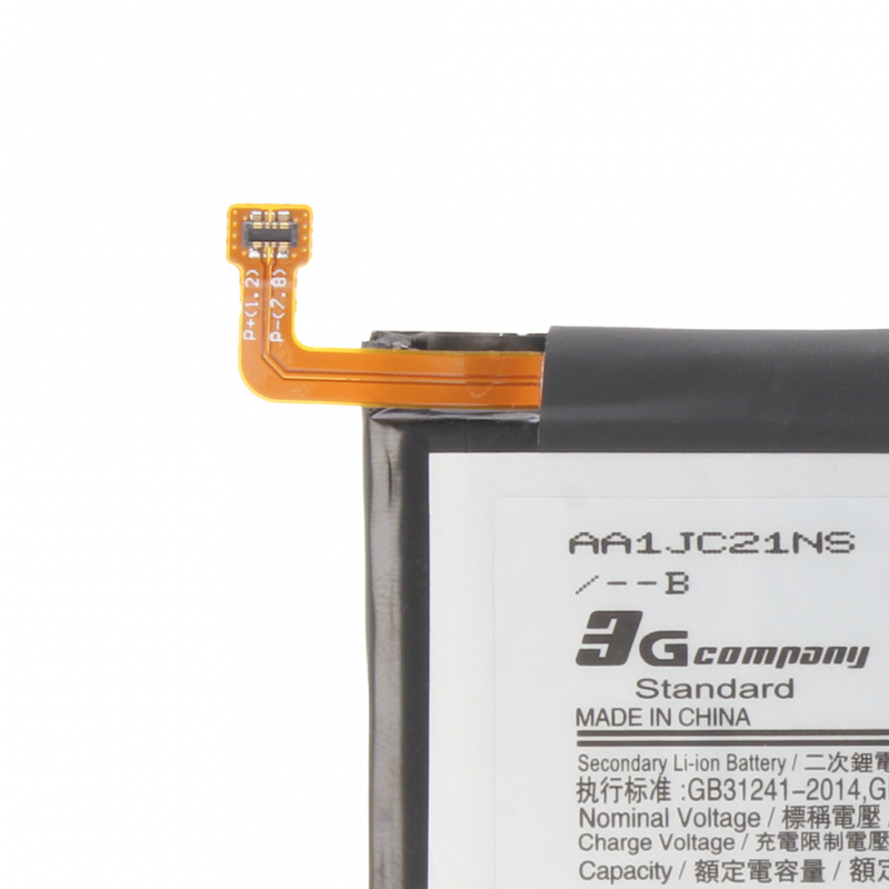 Baterija standard za Samsung A202F Galaxy A20e