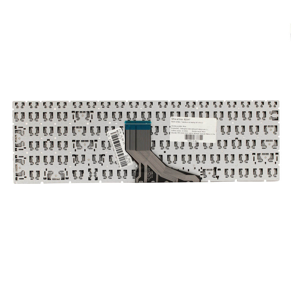 Tastatura za laptop HP 470 G7