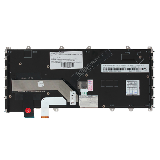 Tastatura za laptop Lenovo ThinkPad X380 Yoga