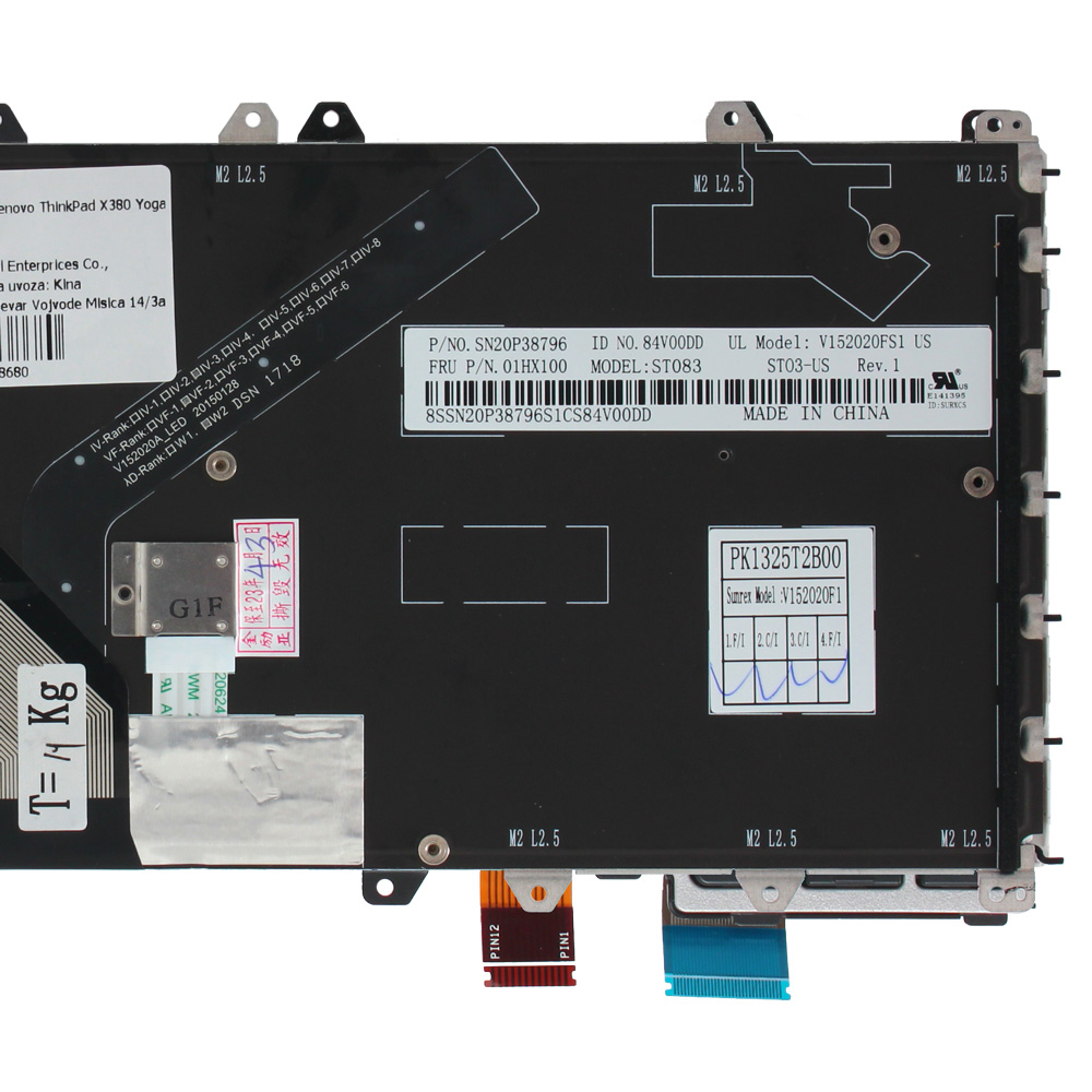 Tastatura za laptop Lenovo ThinkPad X380 Yoga