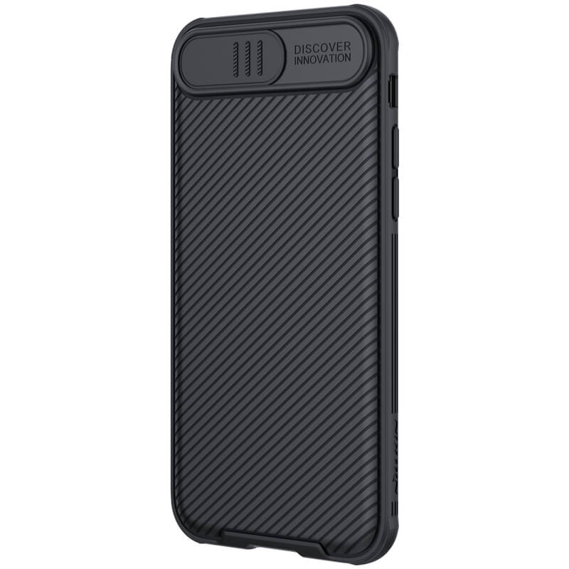 Torbica Nillkin CamShield Pro za iPhone 7/8/SE 2020/2022 crna