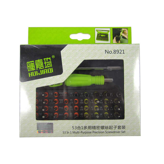 Set srafcigera HJQ 8921