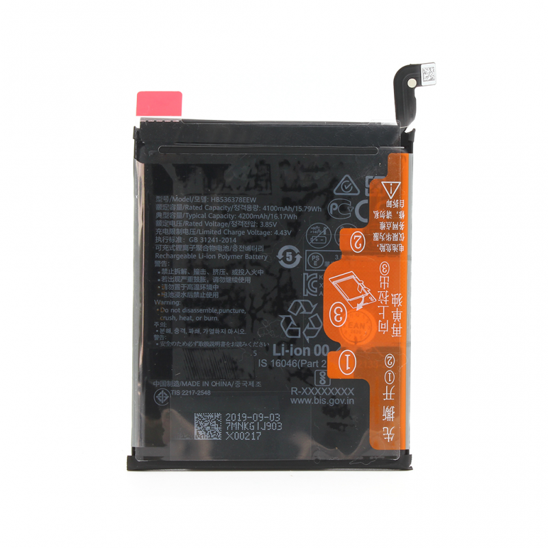 Baterija Teracell Plus za Huawei P40 Pro HB536378EEW