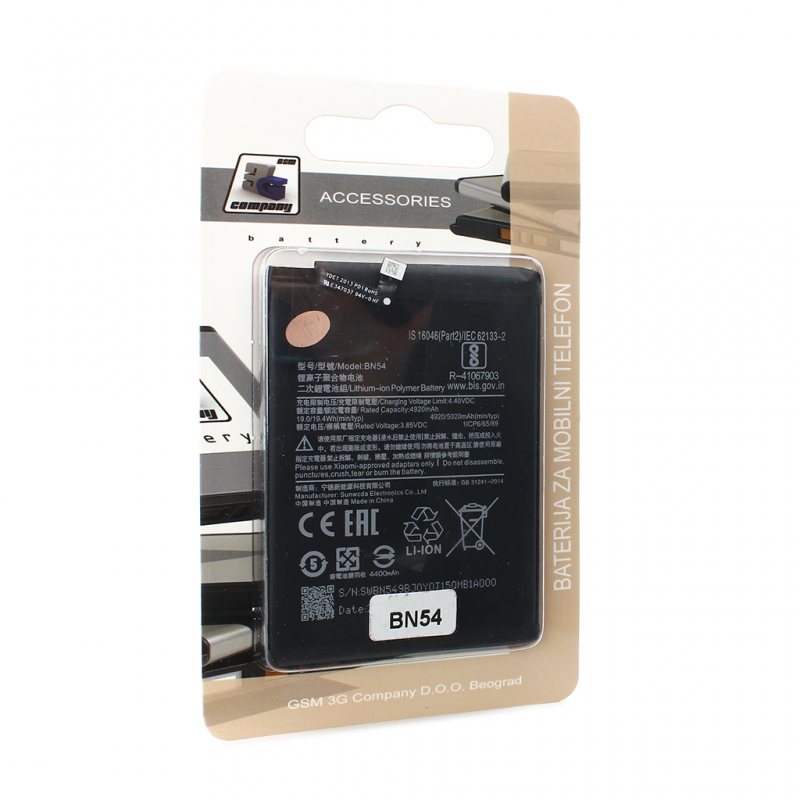 Baterija Standard za Xiaomi Redmi 9/ Note 9 (BN54)