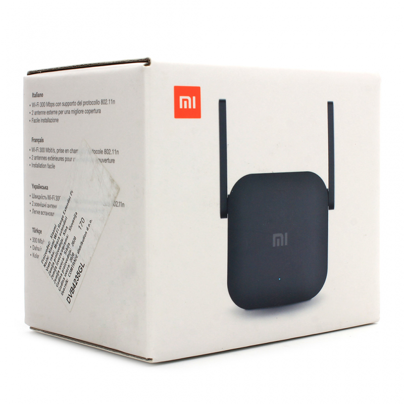 Xiaomi Wi-Fi Range Extender AX1500 DVB4514GL