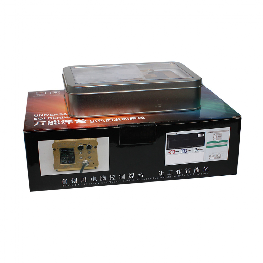Inteligentni rework station WL HT007 za maticne za iPhone X/XS/XSMAX/11/11 pro/11 pro max