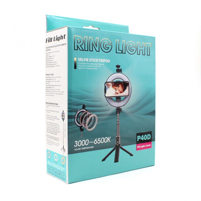 Tripod sa Led rasvetom P40D-1 945mm