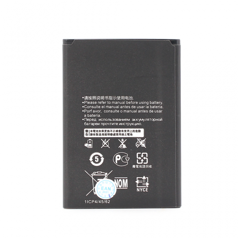 Baterija Teracell Plus za Huawei 4G modem (HB434666RBC)