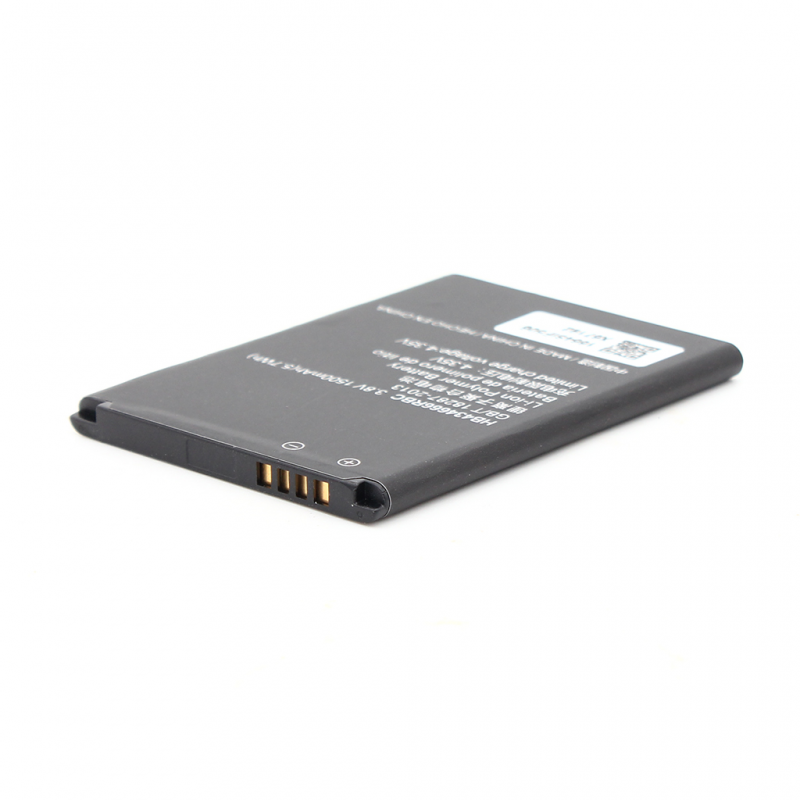 Baterija Teracell Plus za Huawei 4G modem (HB434666RBC)
