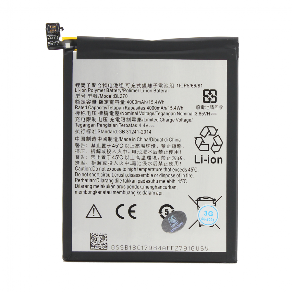 Baterija Standard za Vibe K6 Note/Motorola Moto G6 Play  BL-270