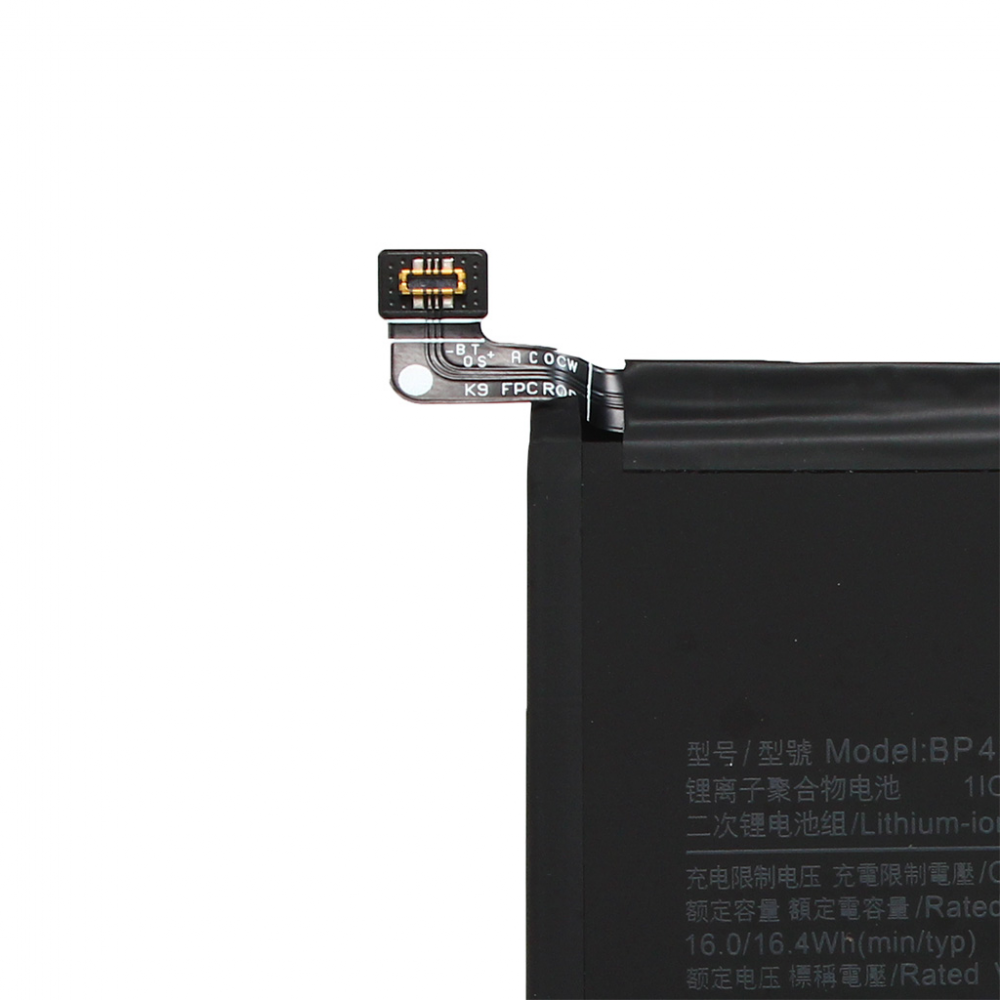 Baterija Standard za Xiaomi Redmi Mi 11 Lite BP42