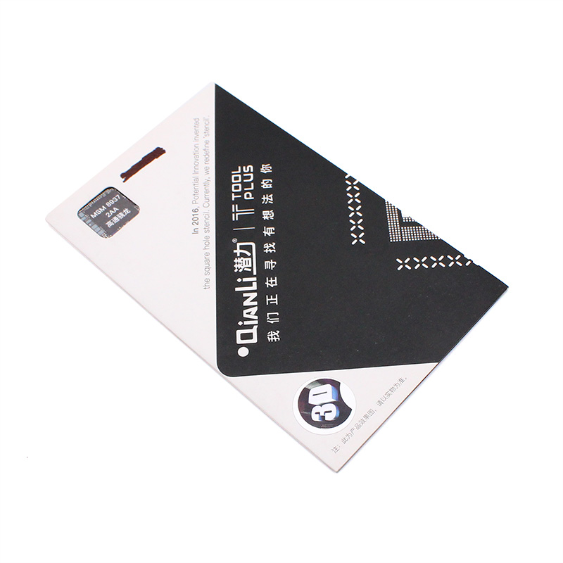 BGA sito QianLi MSM 8937 2AA