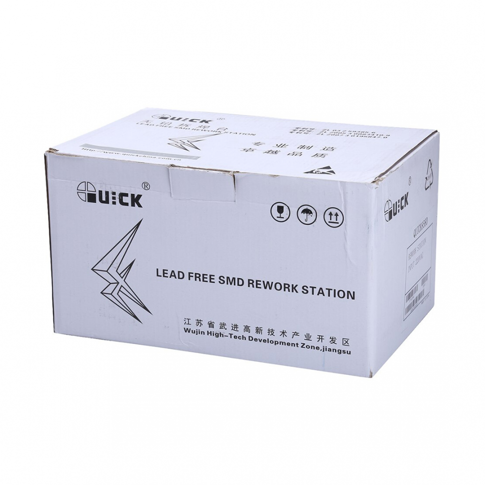 Duvaljka Quick 858D
