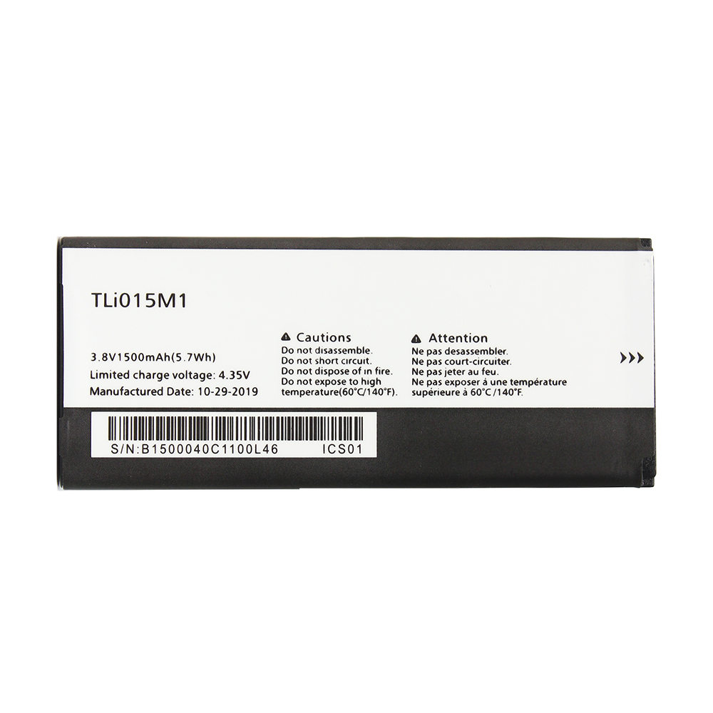 Baterija standard za Alcatel Pixi 4 4.0/4034X/U3 HQ SH