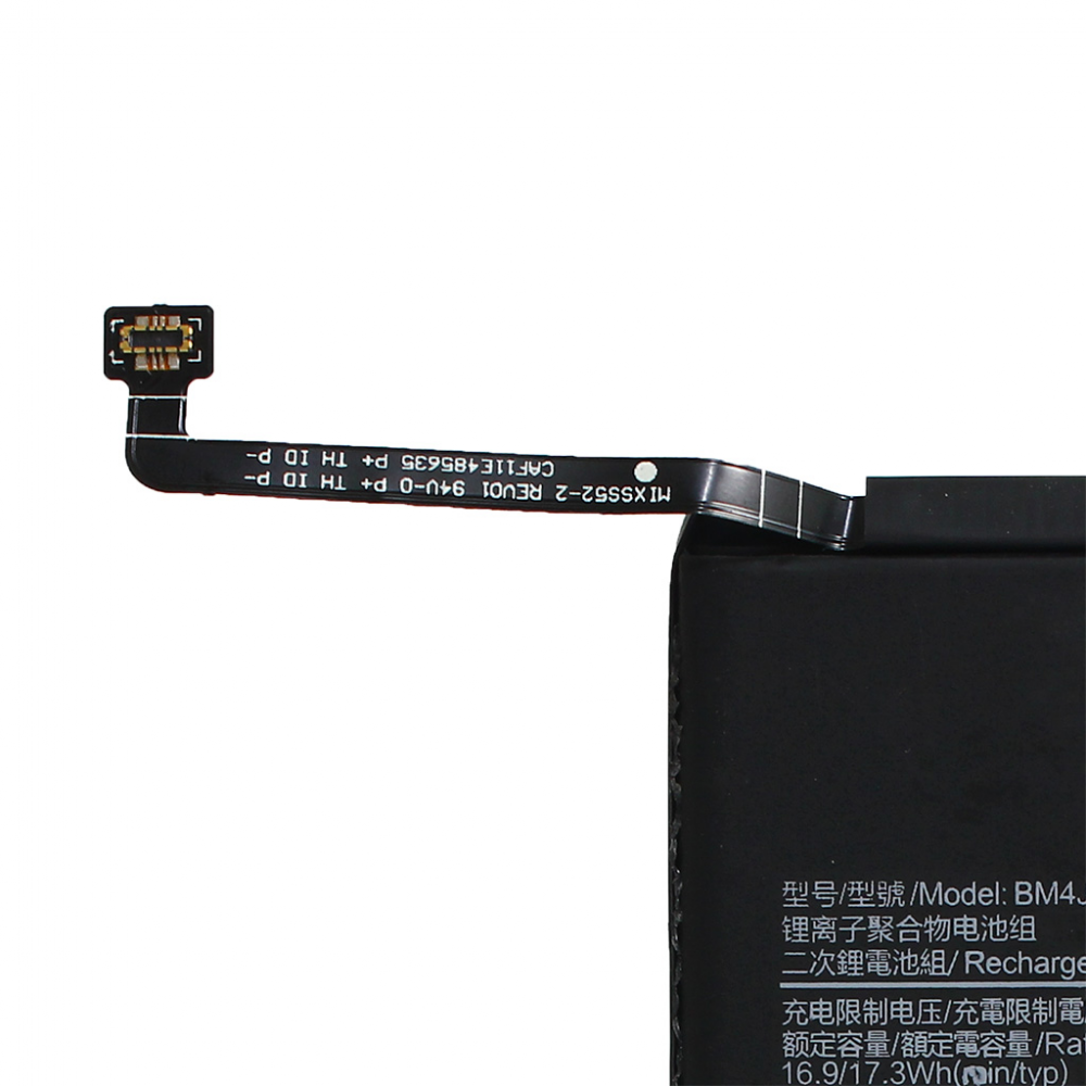 Baterija standard za Xiaomi Note 8 Pro (BM4J)