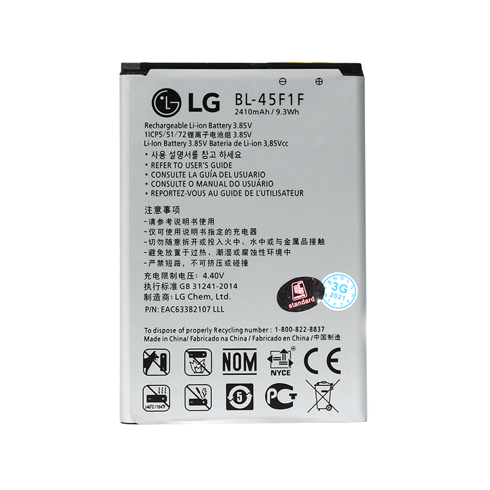 Baterija standard za LG K3 BL-45F1F